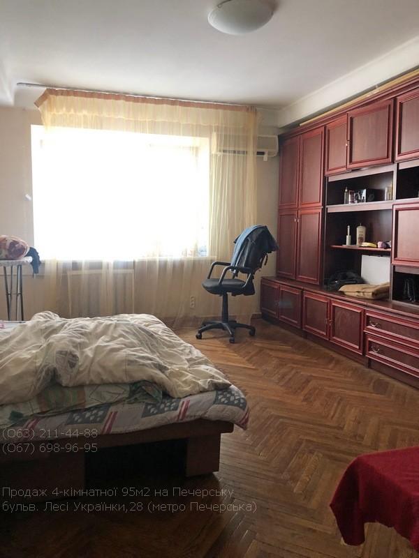  - фото нерухомості